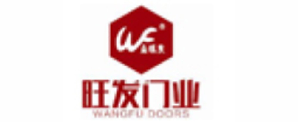 旺發門業